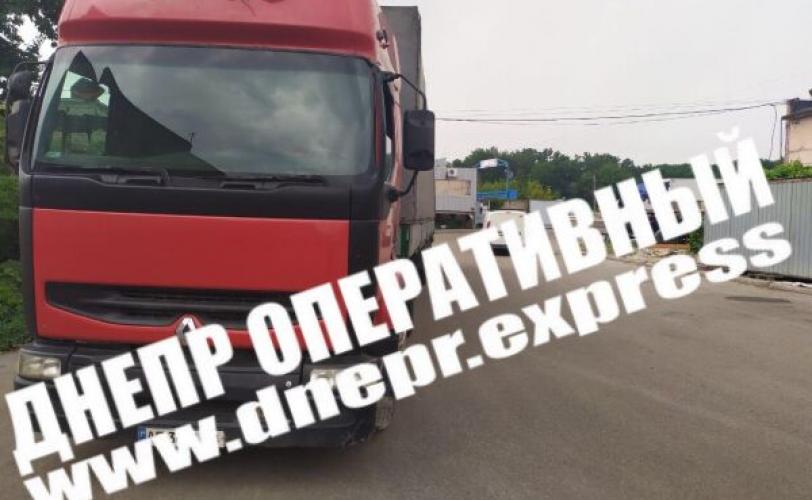 дтп