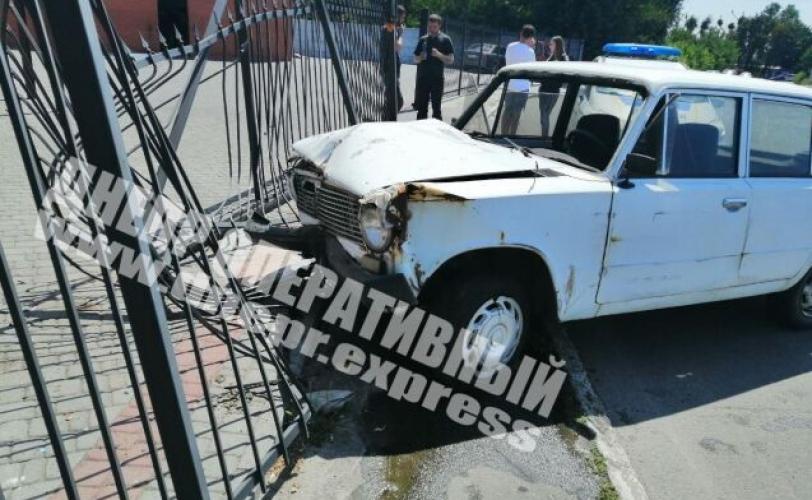 дтп
