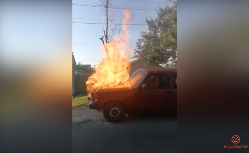 пожар