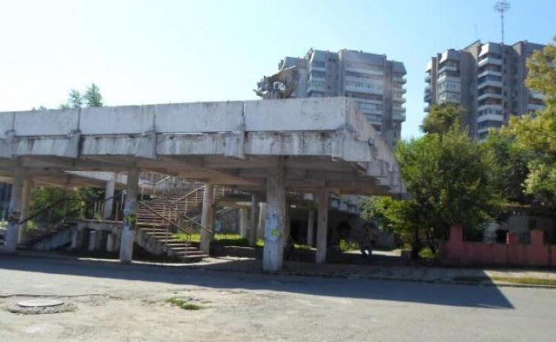 смерть