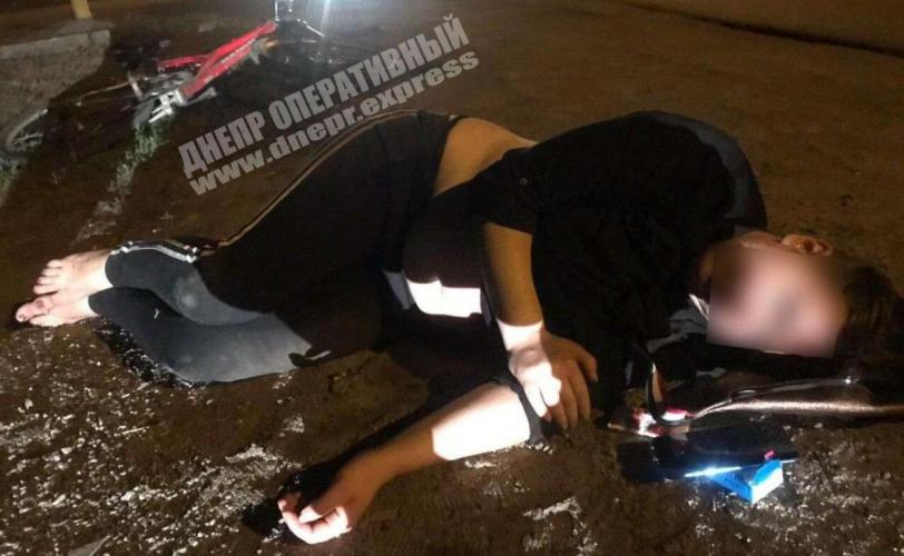 дтп