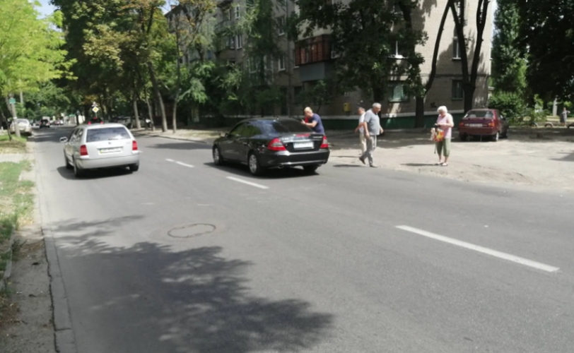 бита