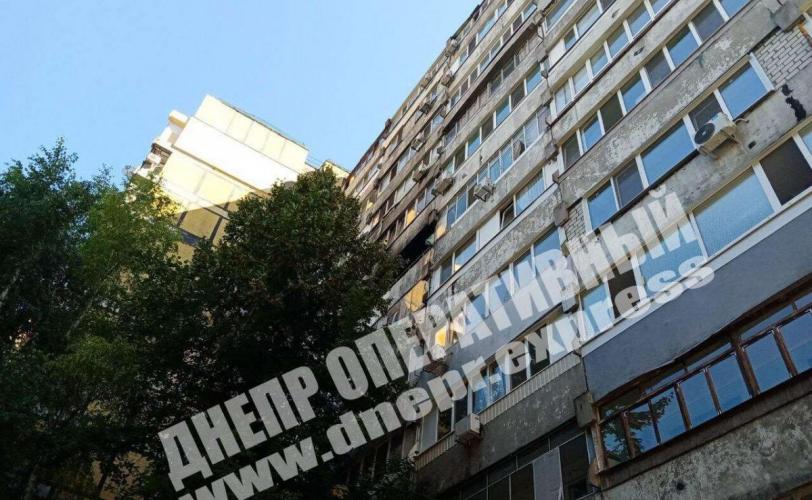 пожар