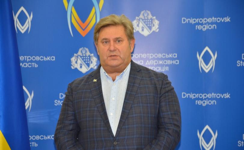 вирус