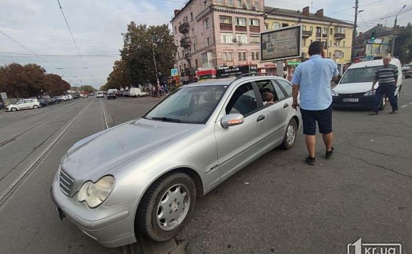 дтп