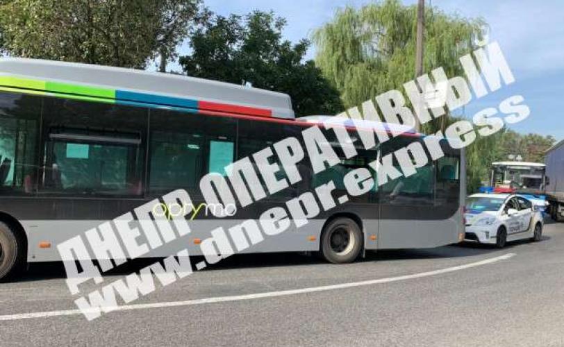 дтп