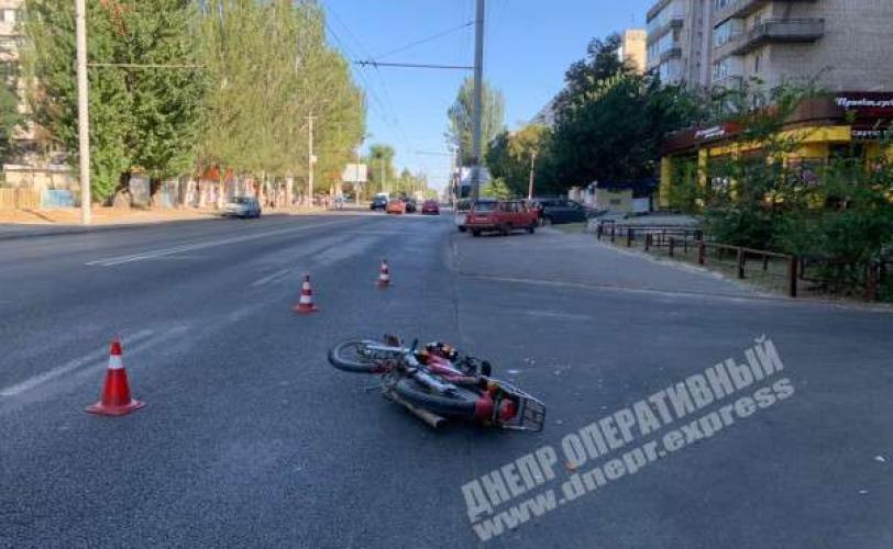 дтп