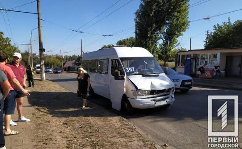 дтп