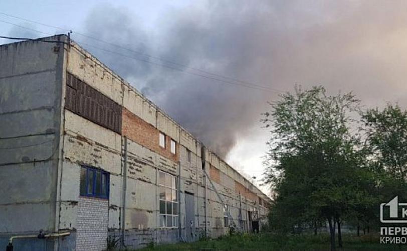 пожар