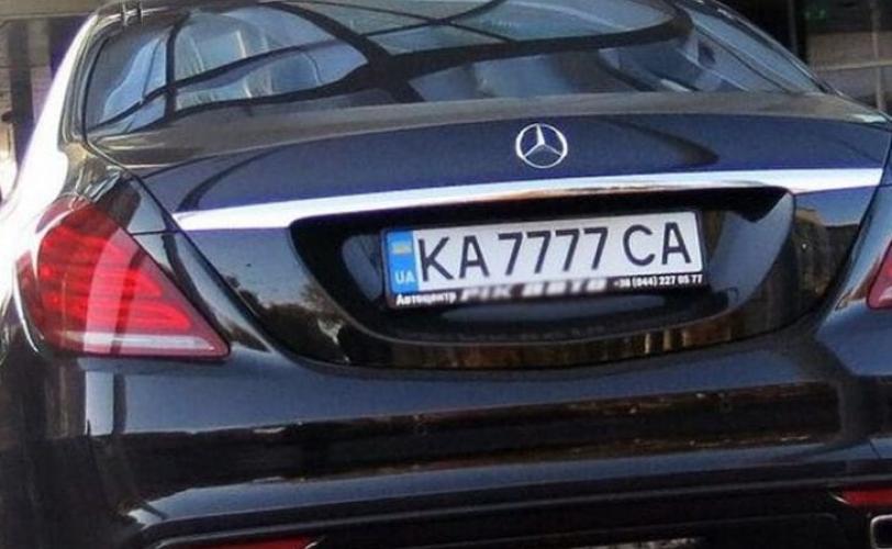 автомобиль