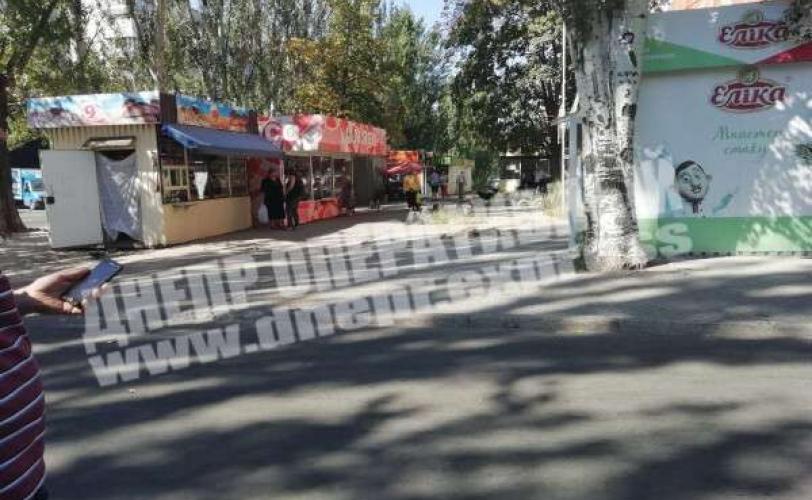 дтп