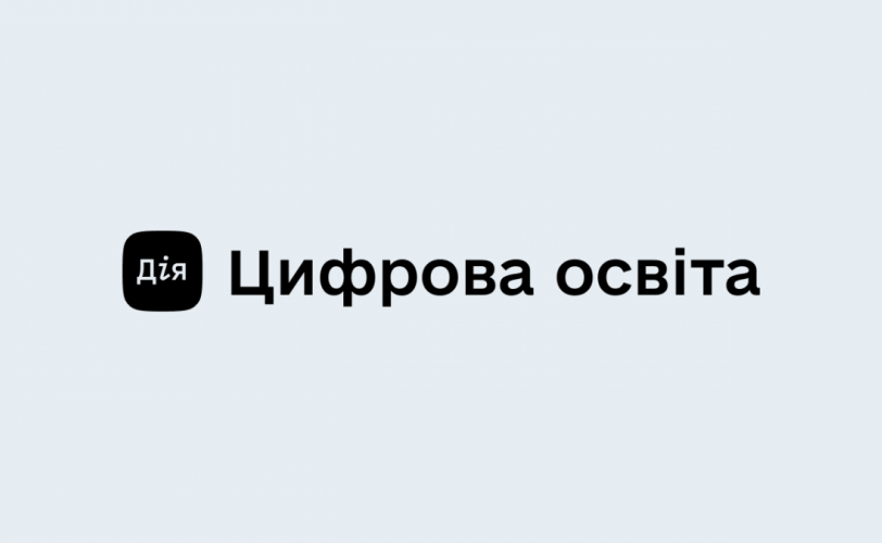 курс
