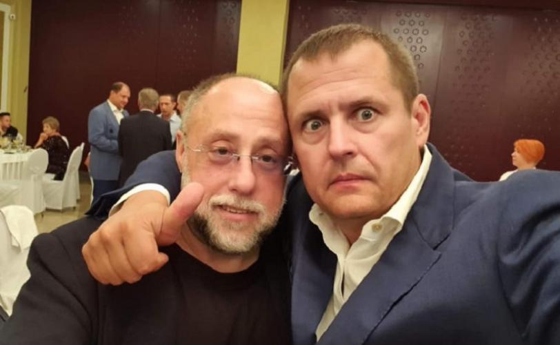 Гендин
