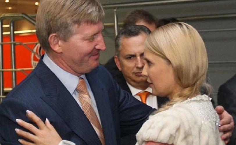 Ахметов и Тимошенко