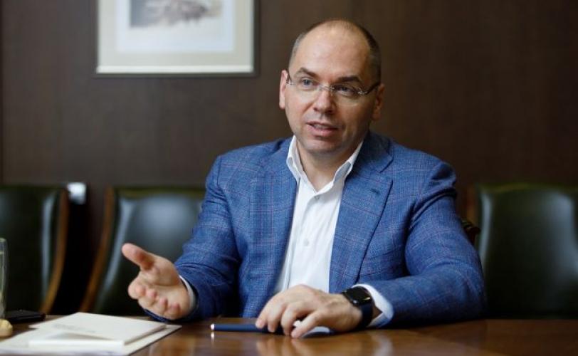 Степанов