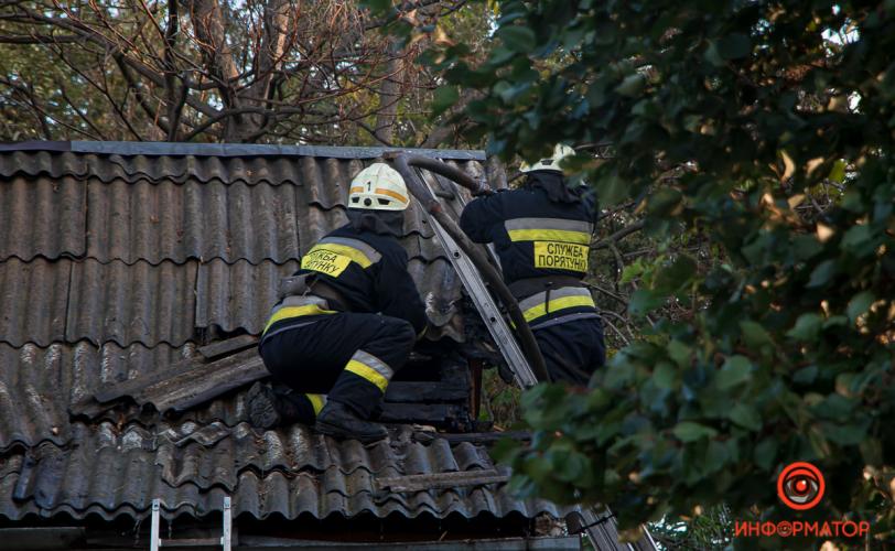 пожар