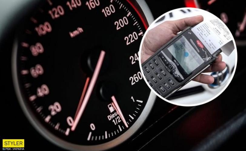 фиксирование скорости авто