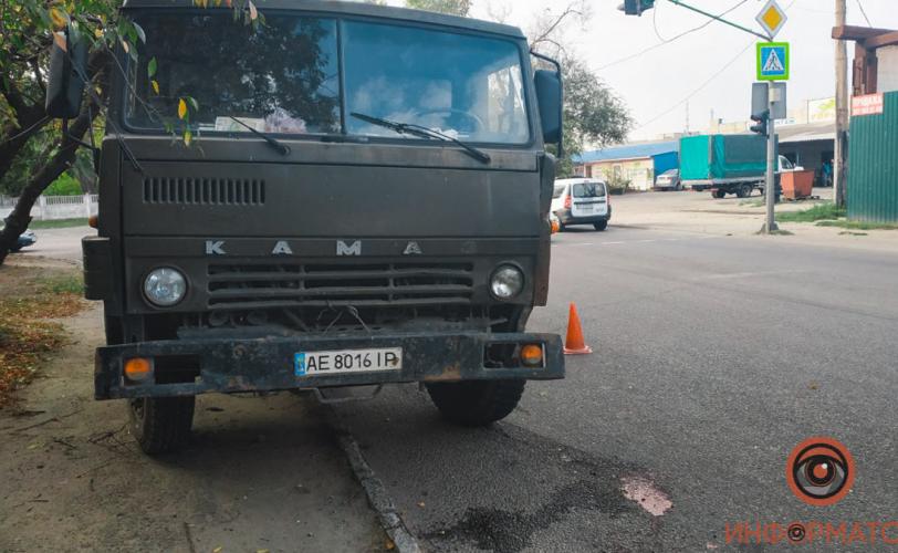дтп