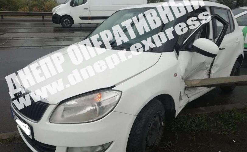 дтп