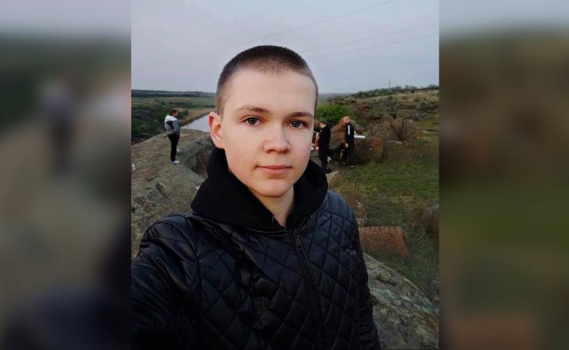 розыск