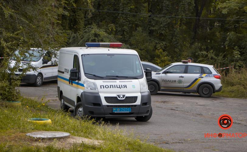 труп
