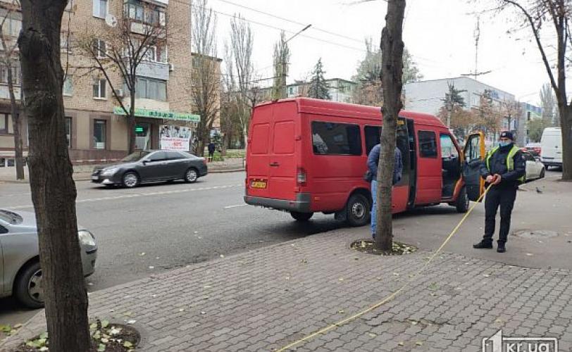 дтп