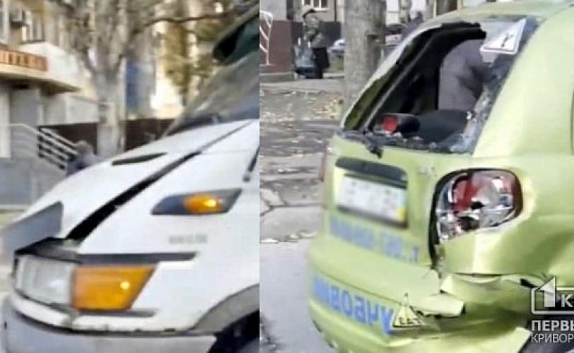 дтп