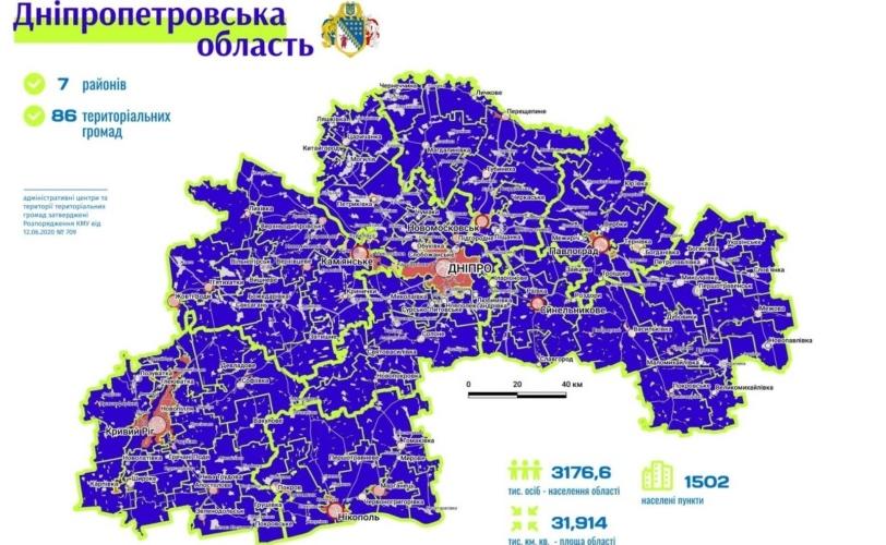 карта