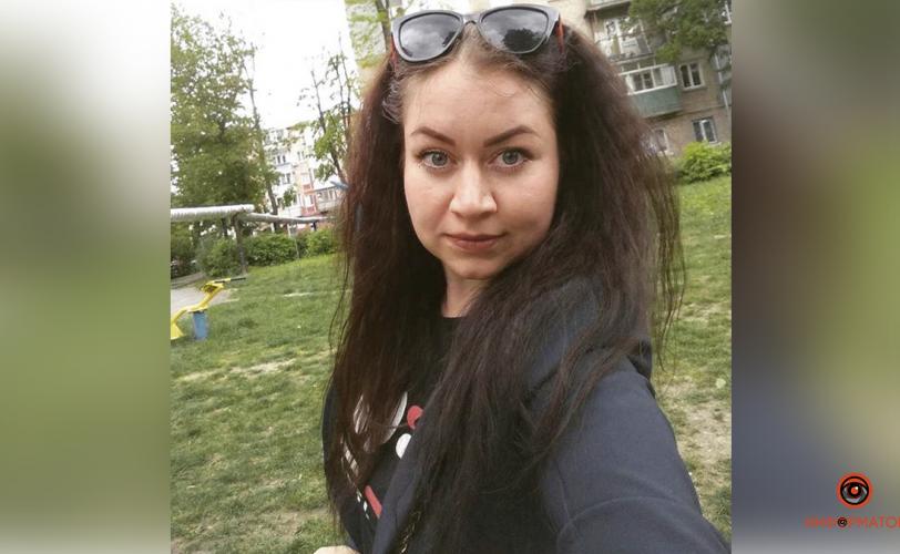 розыск
