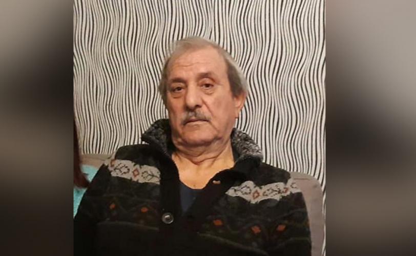 розыск