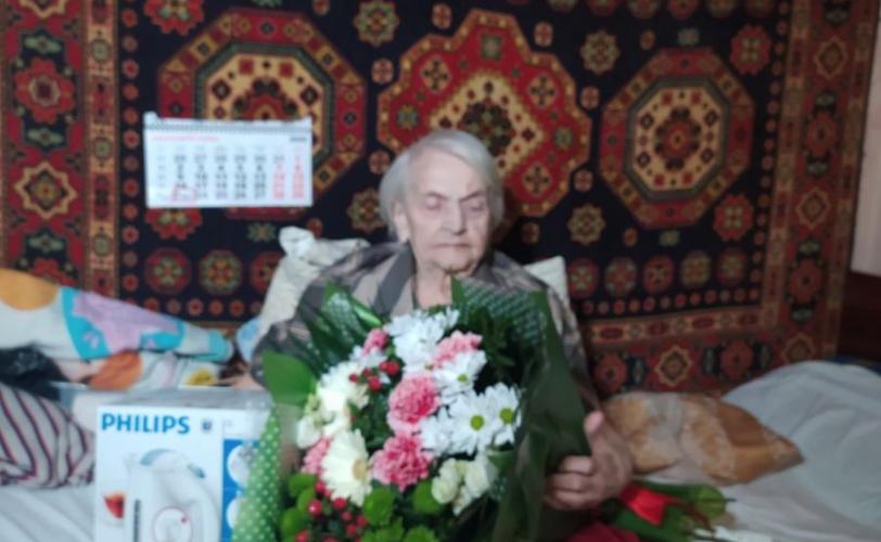 юбилей