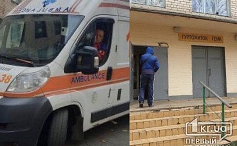 неадекват