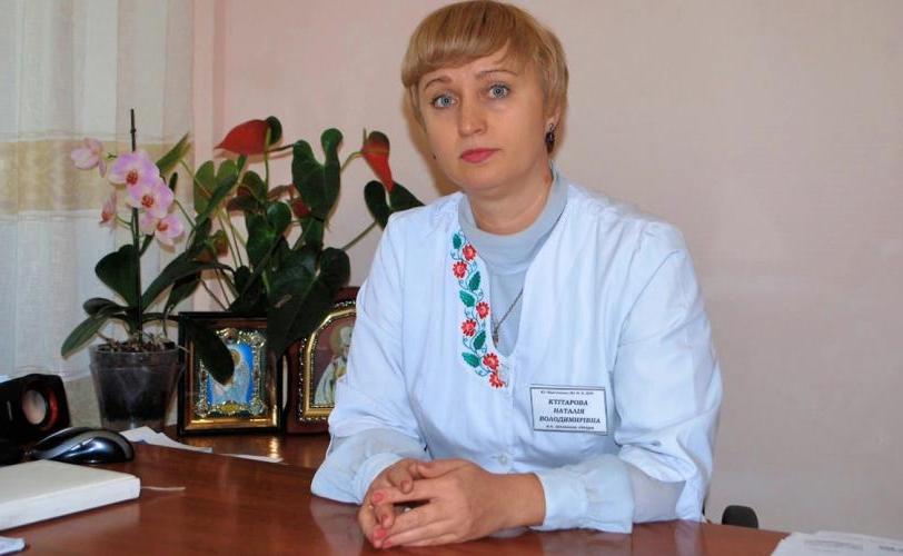 ктитарова