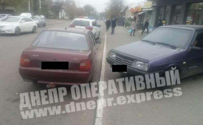дтп