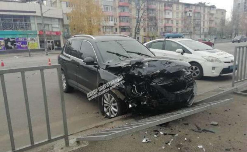 дтп