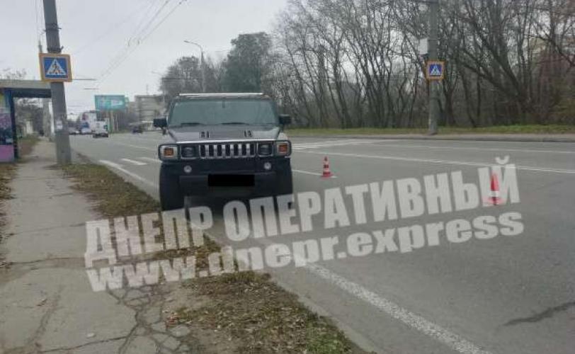 дтп