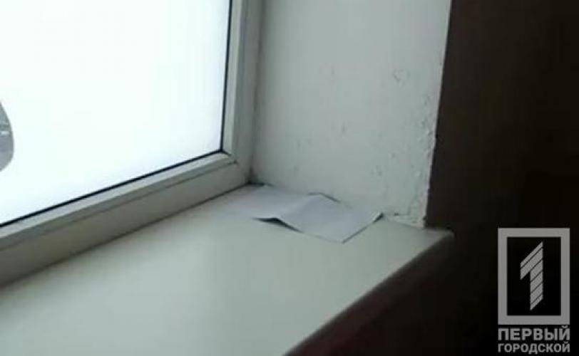 выборы