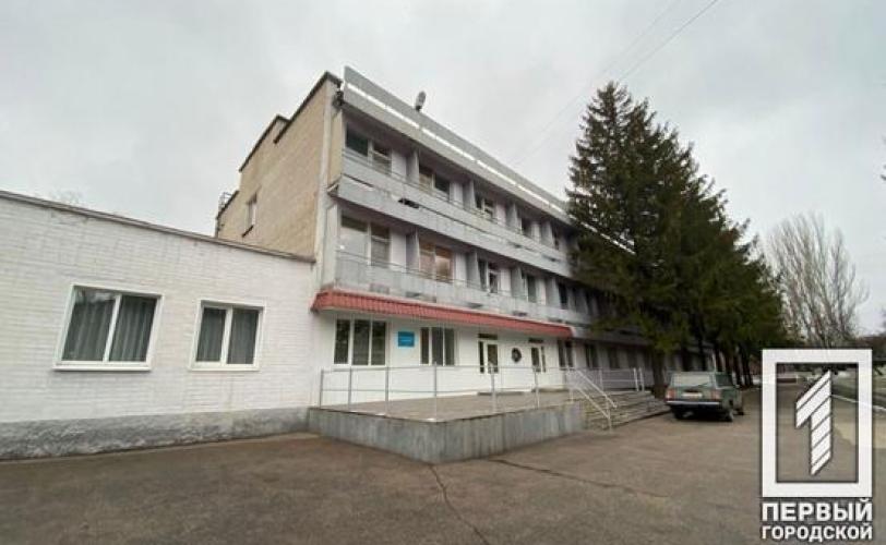 суицид