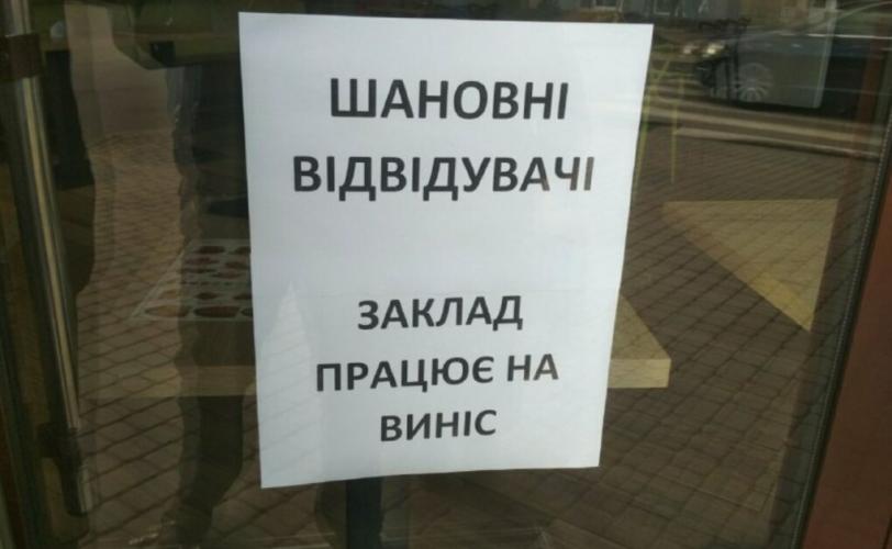 объявление