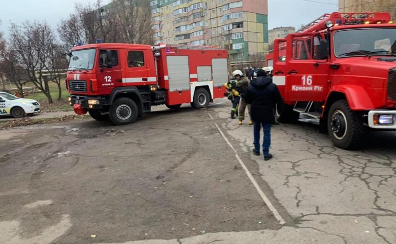 пожар