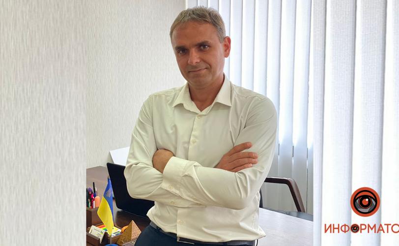 розыск