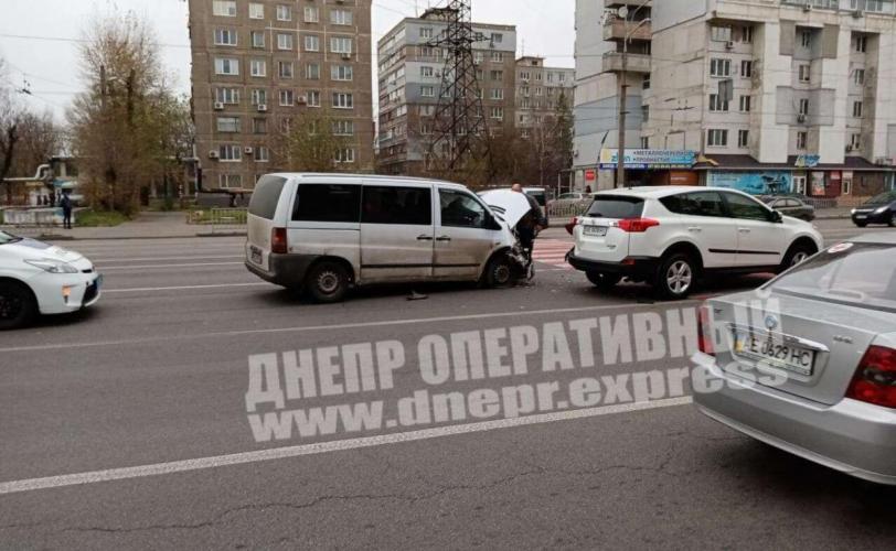 дтп