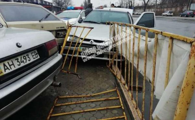 дтп