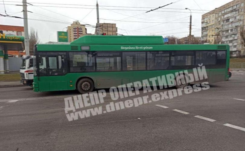 дтп