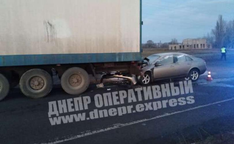 дтп