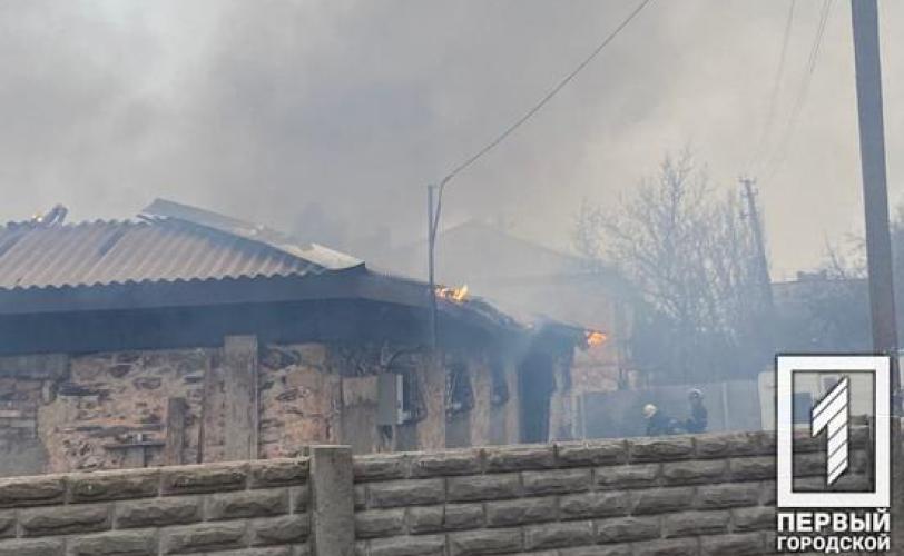 пожар