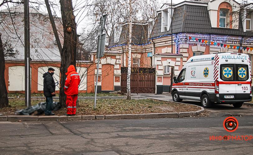 труп
