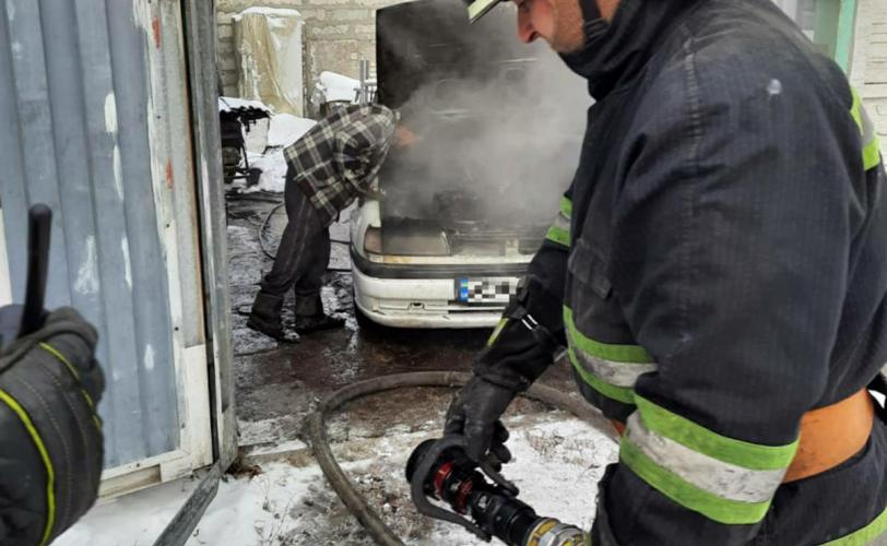 пожар
