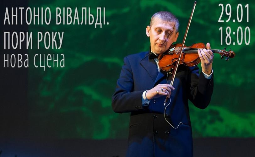 мужчина