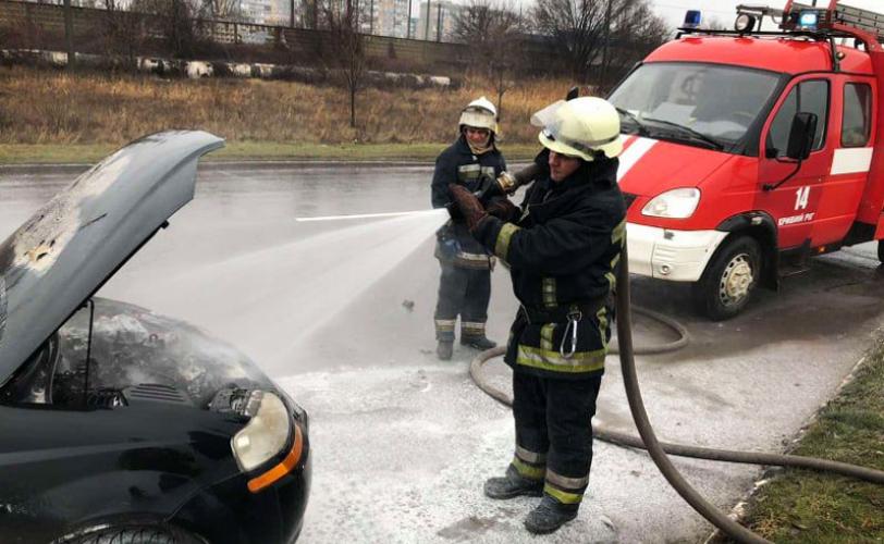 пожар